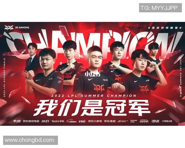 JDG战队在世界大师赛中以69分稳居积分榜首位，领先其他队伍